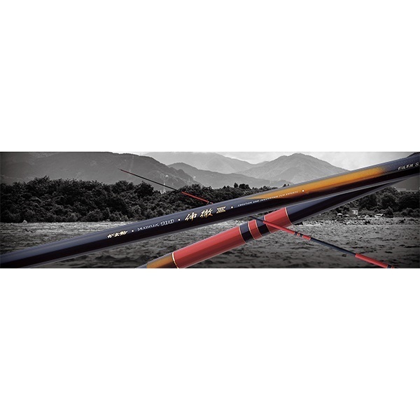 がま鮎 マルチフレックス100伸徹3